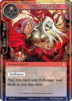 Majin Dark Elf (ADK-051) [Advent of the Demon King] | Jomio and Rueliete's Cards and Comics