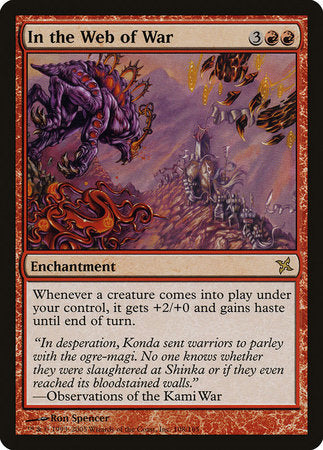 In the Web of War [Betrayers of Kamigawa] | Jomio and Rueliete's Cards and Comics