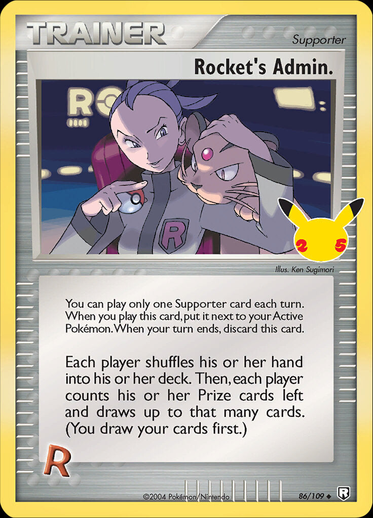 Rocket's Admin. (86/109) [Celebrations: 25th Anniversary - Classic Collection] | Jomio and Rueliete's Cards and Comics