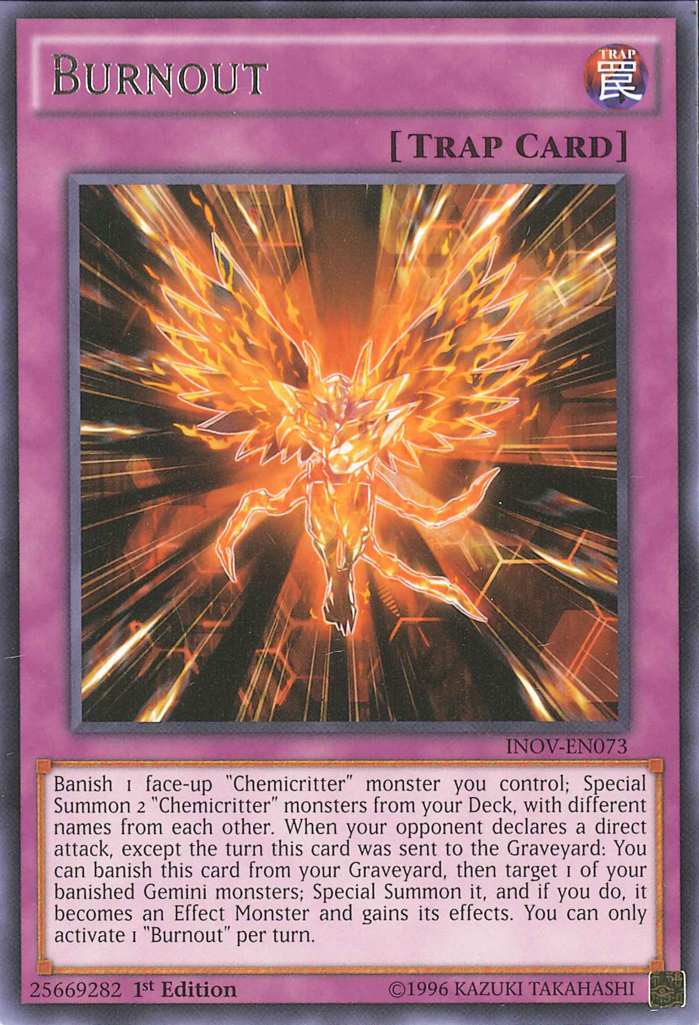 Burnout [INOV-EN073] Rare | Jomio and Rueliete's Cards and Comics