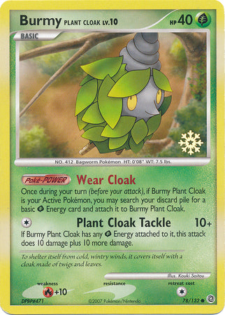 Burmy Plant Cloak (78/132) [Countdown Calendar Promos] | Jomio and Rueliete's Cards and Comics