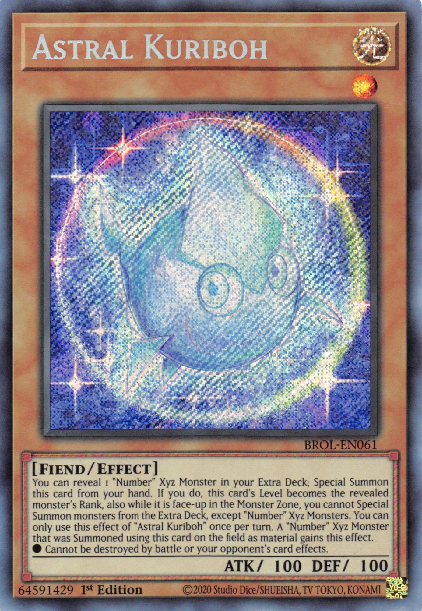 Astral Kuriboh [BROL-EN061] Secret Rare | Jomio and Rueliete's Cards and Comics