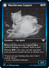 Mischievous Catgeist // Catlike Curiosity [Innistrad: Double Feature] | Jomio and Rueliete's Cards and Comics