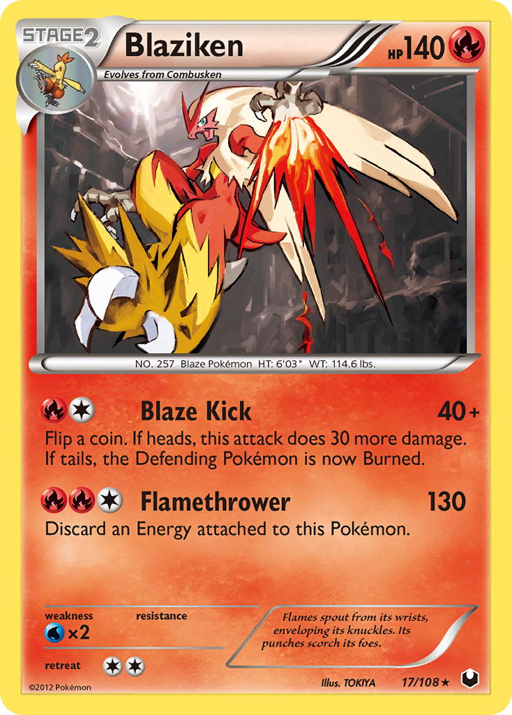 Blaziken (17/108) [Black & White: Dark Explorers] | Jomio and Rueliete's Cards and Comics