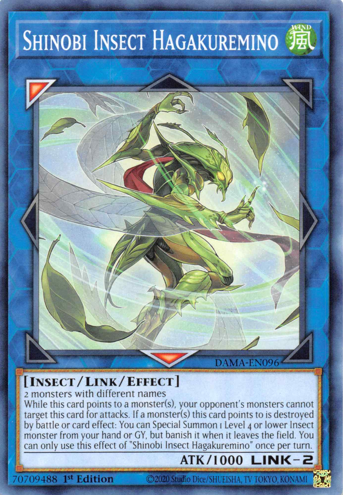 Shinobi Insect Haggakuremino [DAMA-EN096] Common | Jomio and Rueliete's Cards and Comics