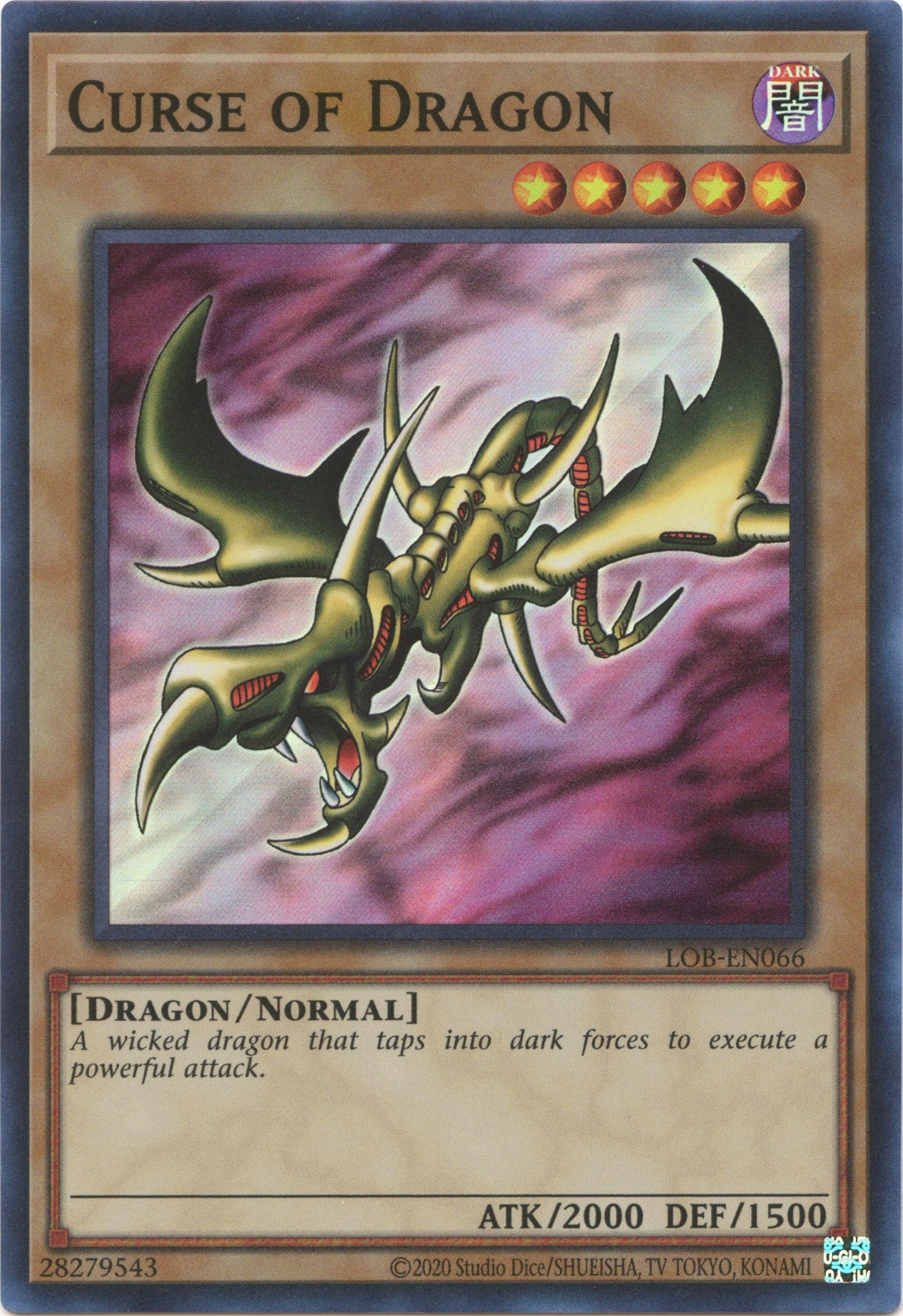 Curse of Dragon (25th Anniversary) [LOB-EN066] Super Rare | Jomio and Rueliete's Cards and Comics