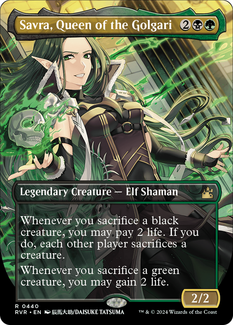 Savra, Queen of the Golgari (Anime Borderless) [Ravnica Remastered] | Jomio and Rueliete's Cards and Comics