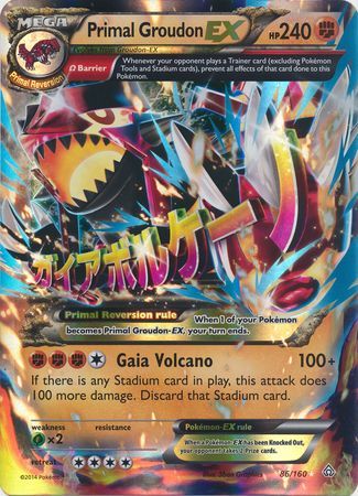Primal Groudon EX (86/160) (Jumbo Card) [XY: Primal Clash] | Jomio and Rueliete's Cards and Comics