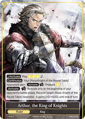 Arthur, the King of Knights // Ares, the Knight God Emperor (1-002/J) [The Dawn of Valhalla] | Jomio and Rueliete's Cards and Comics