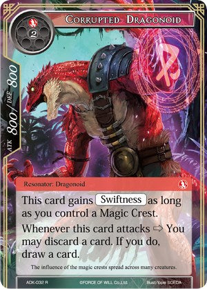 Corrupted Dragonoid (ADK-032) [Advent of the Demon King] | Jomio and Rueliete's Cards and Comics