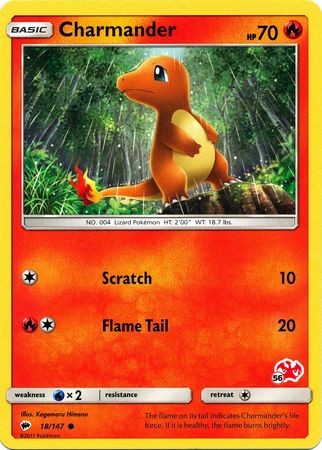 Charmander (18/147) (Charizard Stamp #56) [Battle Academy 2020] | Jomio and Rueliete's Cards and Comics