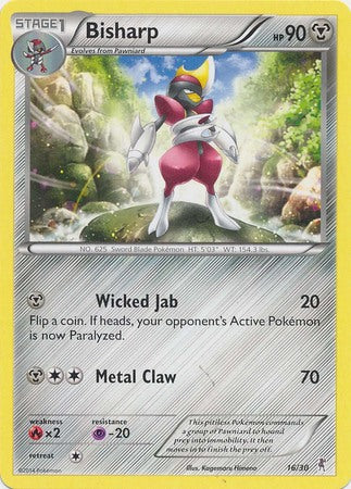 Bisharp (16/30) [XY: Trainer Kit 1 - Bisharp] | Jomio and Rueliete's Cards and Comics