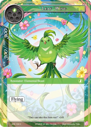 Leaf Wing (ADK-104) [Advent of the Demon King] | Jomio and Rueliete's Cards and Comics