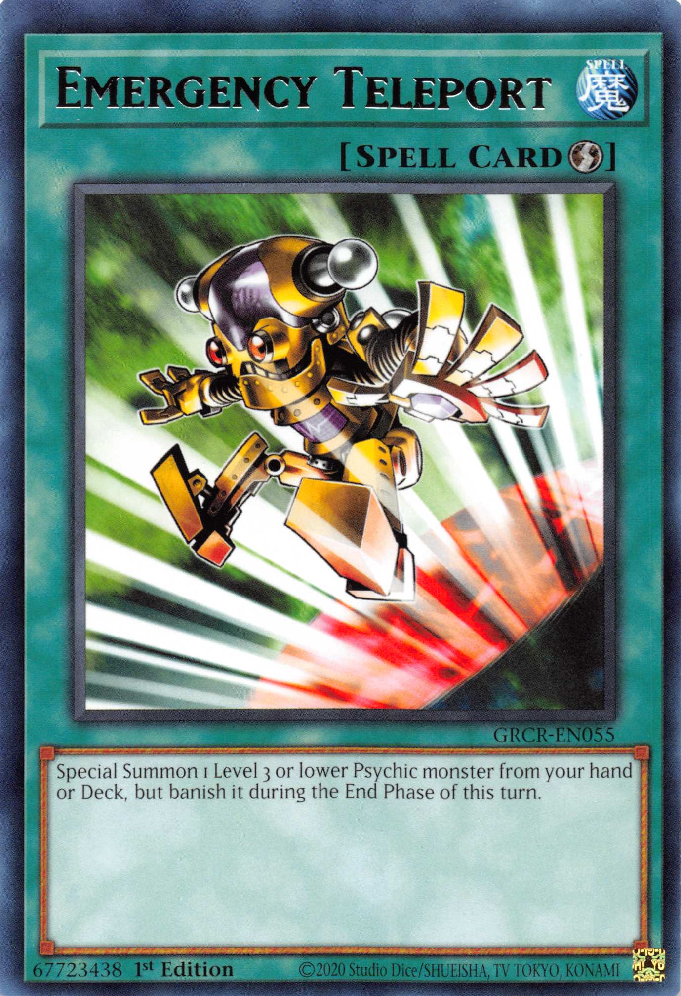 Emergency Teleport [GRCR-EN055] Rare | Jomio and Rueliete's Cards and Comics
