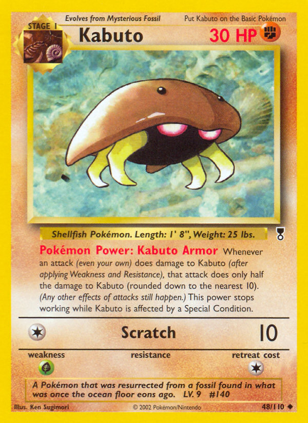 Kabuto (48/110) [Legendary Collection] | Jomio and Rueliete's Cards and Comics