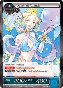 Queen of Atlantis (1-103) [The Dawn of Valhalla] | Jomio and Rueliete's Cards and Comics