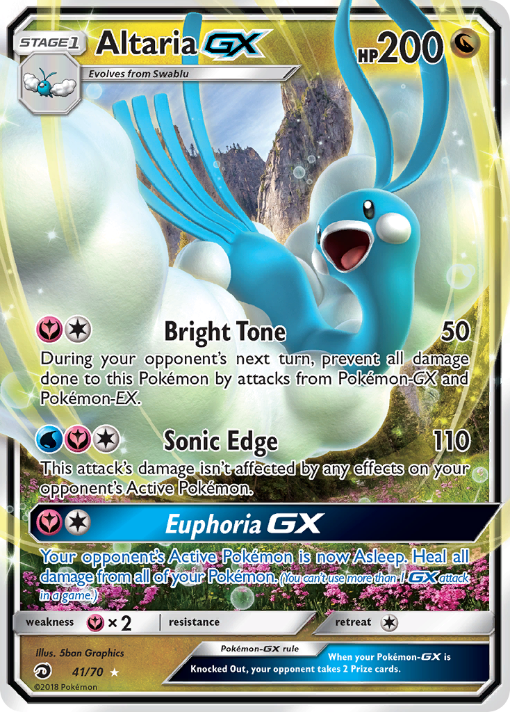 Altaria GX (41/70) [Sun & Moon: Dragon Majesty] | Jomio and Rueliete's Cards and Comics