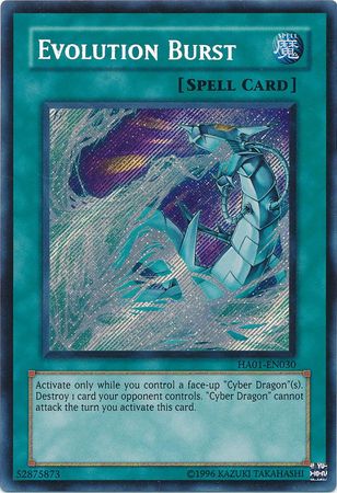Evolution Burst [HA01-EN030] Secret Rare | Jomio and Rueliete's Cards and Comics