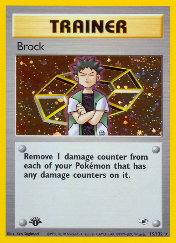 Brock (15/132) [Gym Heroes 1st Edition] | Jomio and Rueliete's Cards and Comics
