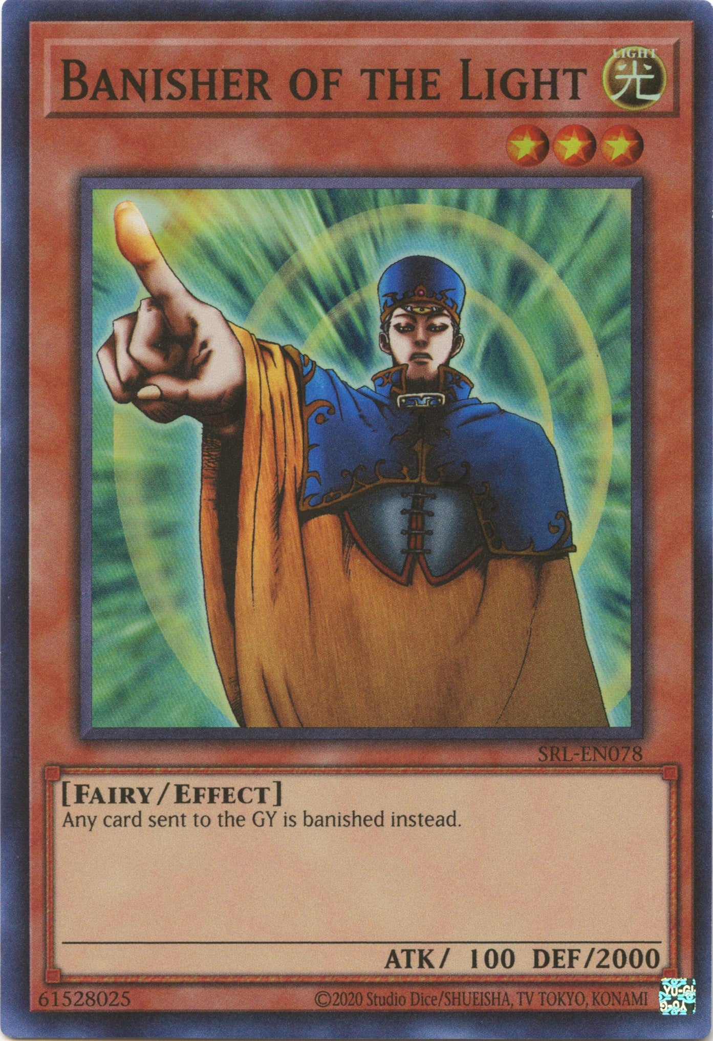 Banisher of the Light (25th Anniversary) [SRL-EN078] Super Rare | Jomio and Rueliete's Cards and Comics