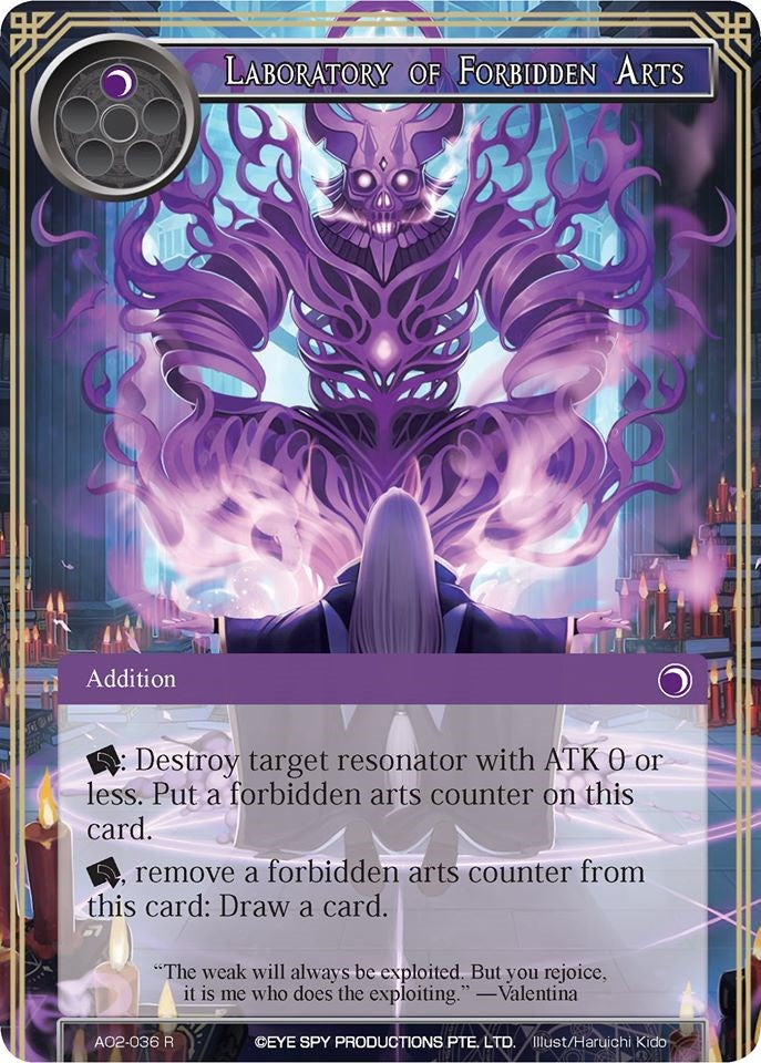 Laboratory of Forbidden Acts (AO2-036) [Alice Origin II] | Jomio and Rueliete's Cards and Comics