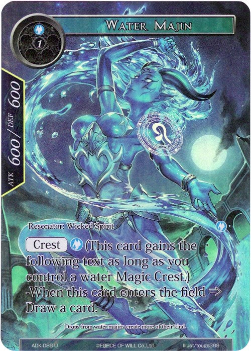 Water Majin (Full Art) (ADK-086) [Advent of the Demon King] | Jomio and Rueliete's Cards and Comics