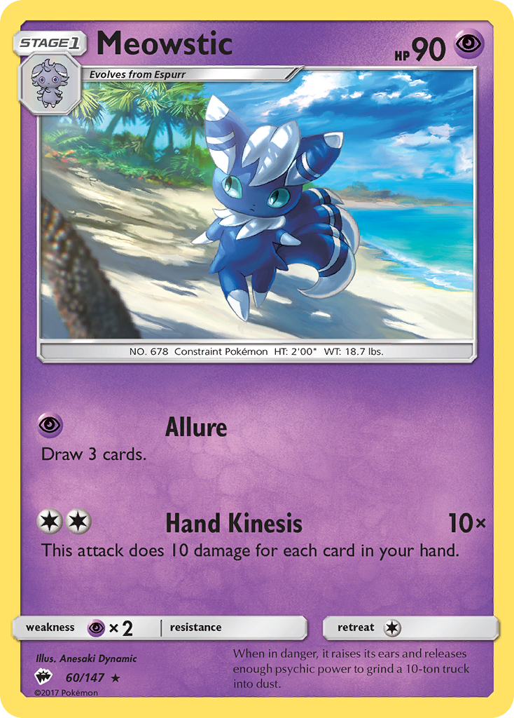 Meowstic (60/147) [Sun & Moon: Burning Shadows] | Jomio and Rueliete's Cards and Comics