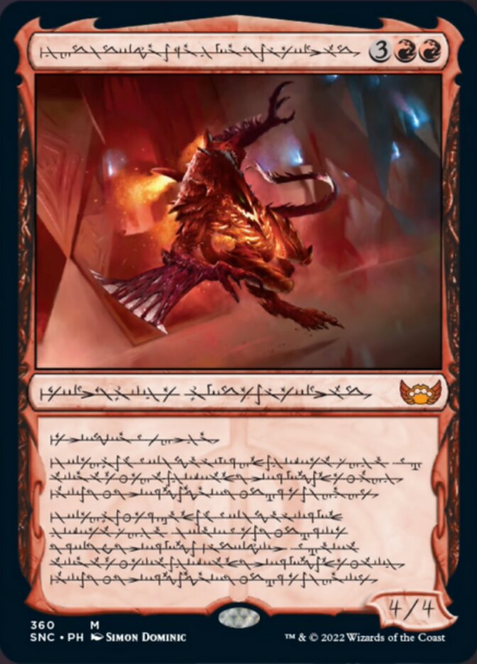 Urabrask, Heretic Praetor (Phyrexian) [Streets of New Capenna] | Jomio and Rueliete's Cards and Comics