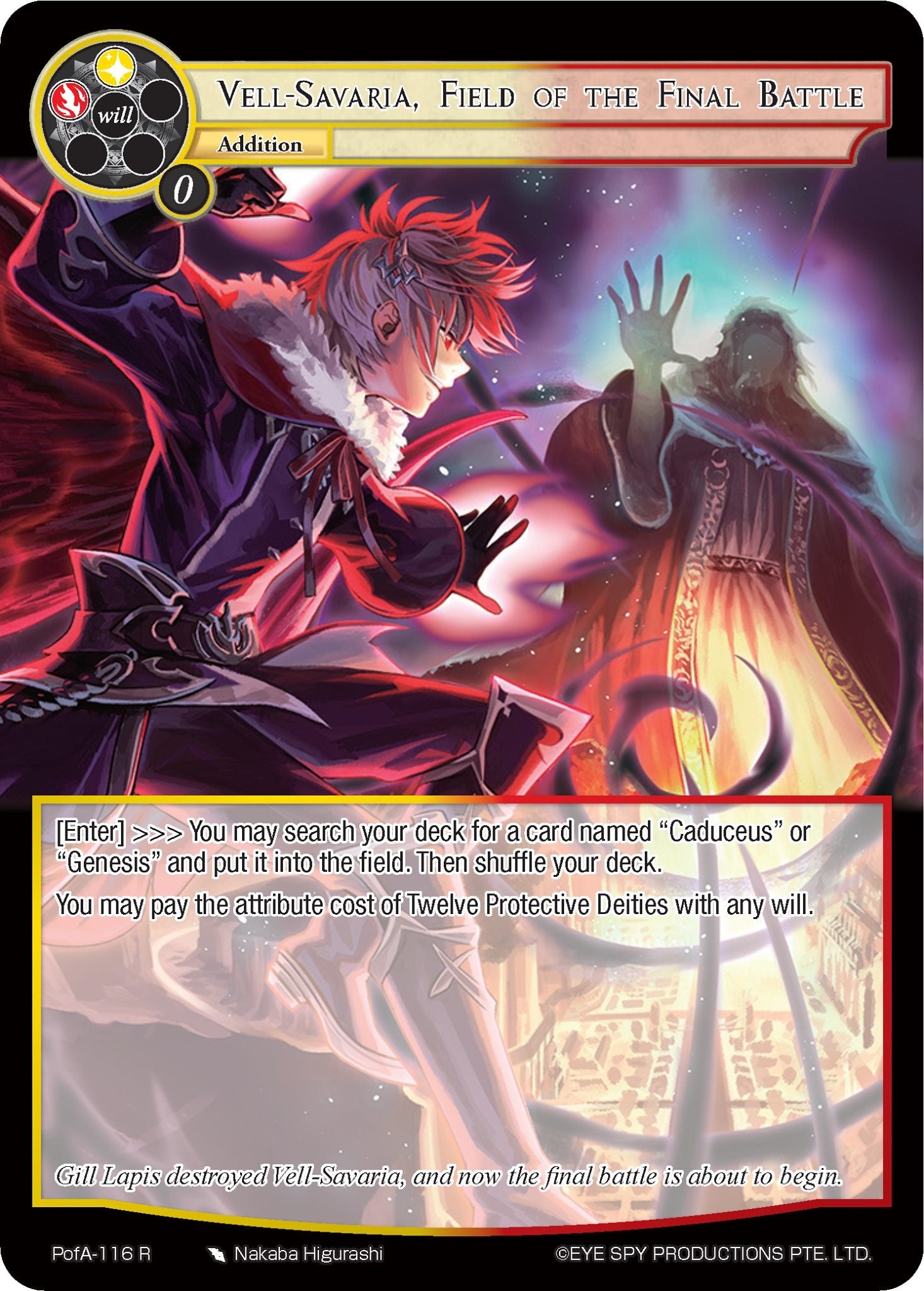 Vell-Savaria, Field of the Final Battle (PofA-116) [Alice Origin IV: Prologue of Attoractia] | Jomio and Rueliete's Cards and Comics