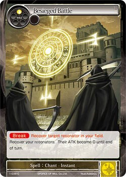 Besieged Battle (1-039) [The Dawn of Valhalla] | Jomio and Rueliete's Cards and Comics