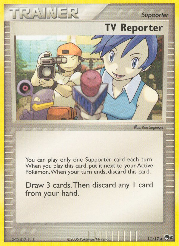 TV Reporter (11/17) [POP Series 2] | Jomio and Rueliete's Cards and Comics