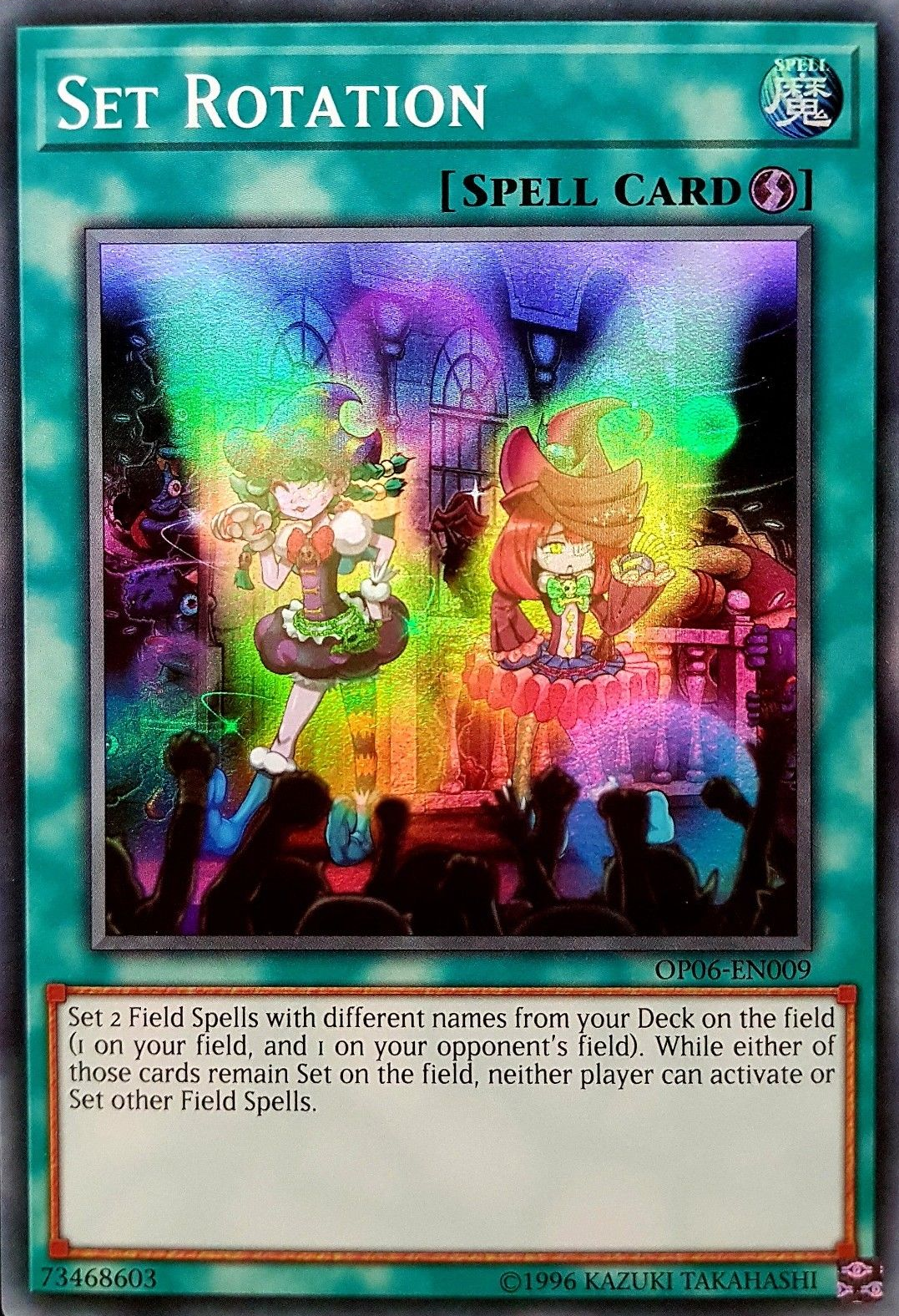 Set Rotation [OP06-EN009] Super Rare | Jomio and Rueliete's Cards and Comics