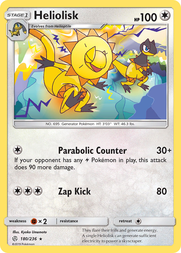 Heliolisk (180/236) [Sun & Moon: Cosmic Eclipse] | Jomio and Rueliete's Cards and Comics