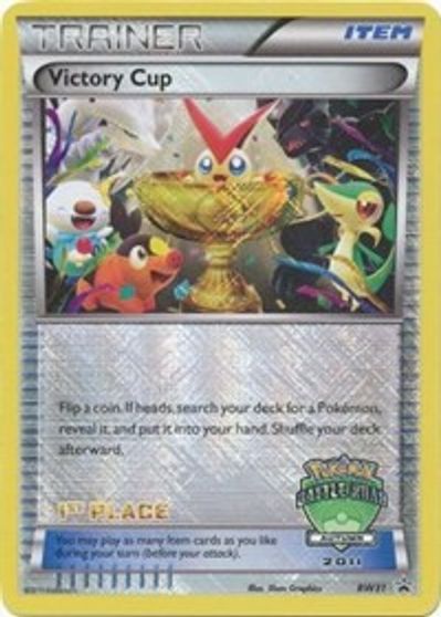 Victory Cup (BW31) (1st - Autumn 2011) [Black & White: Black Star Promos] | Jomio and Rueliete's Cards and Comics