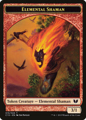 Knight (004) // Elemental Shaman Double-Sided Token [Commander 2015 Tokens] | Jomio and Rueliete's Cards and Comics