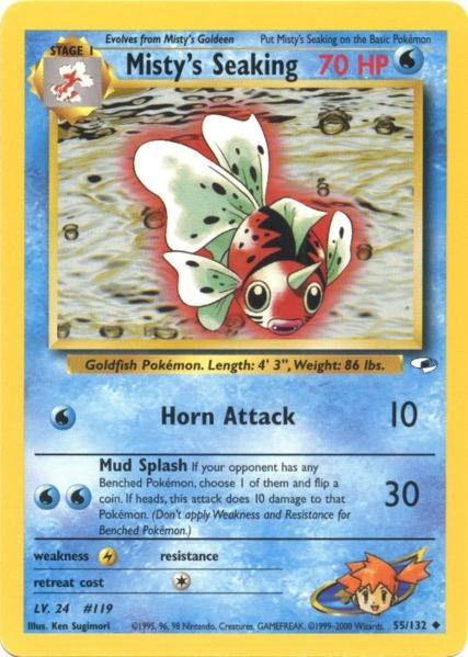 Misty's Seaking (55/132) [Gym Heroes Unlimited] | Jomio and Rueliete's Cards and Comics