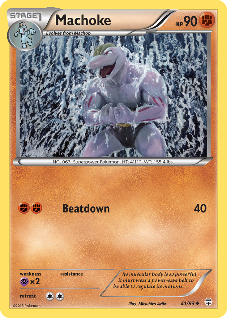 Machoke (41/83) [XY: Generations] | Jomio and Rueliete's Cards and Comics
