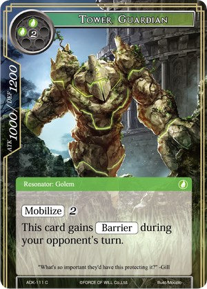 Tower Guardian (ADK-111) [Advent of the Demon King] | Jomio and Rueliete's Cards and Comics