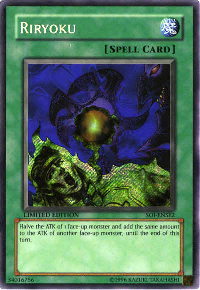 Riryoku [SOI-ENSE2] Ultra Rare | Jomio and Rueliete's Cards and Comics