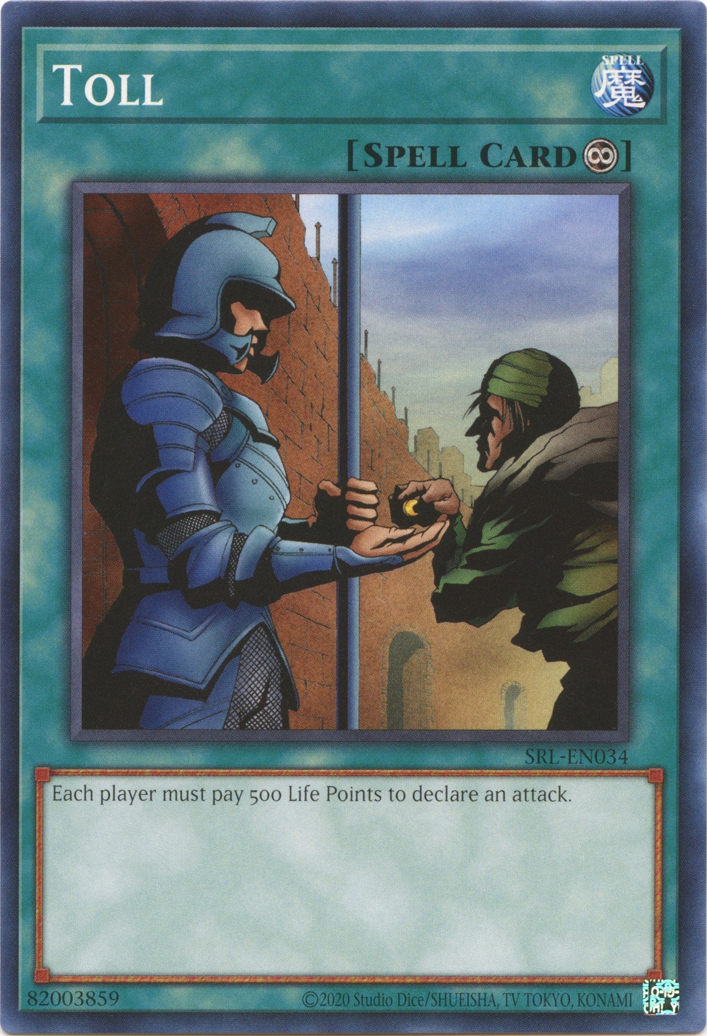 Toll (25th Anniversary) [SRL-EN034] Common | Jomio and Rueliete's Cards and Comics