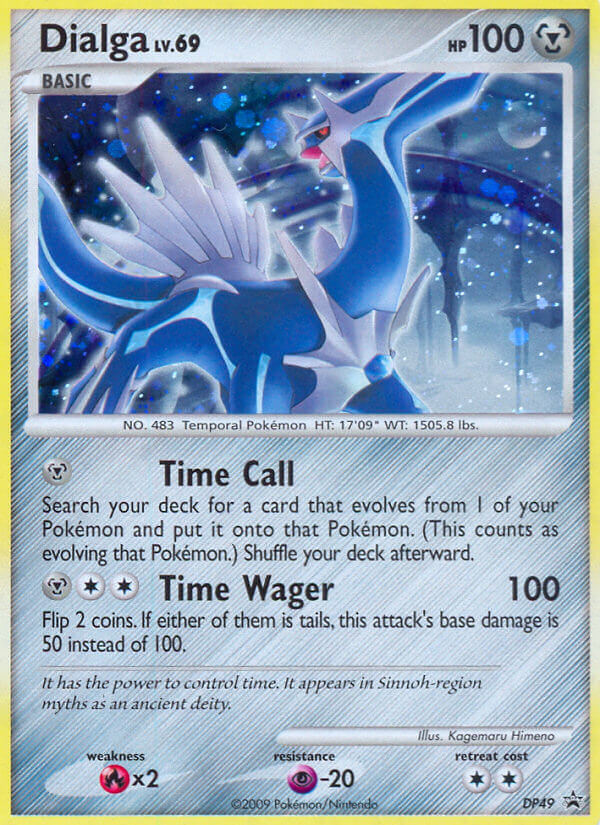 Dialga LV.69 (DP49) [Diamond & Pearl: Black Star Promos] | Jomio and Rueliete's Cards and Comics