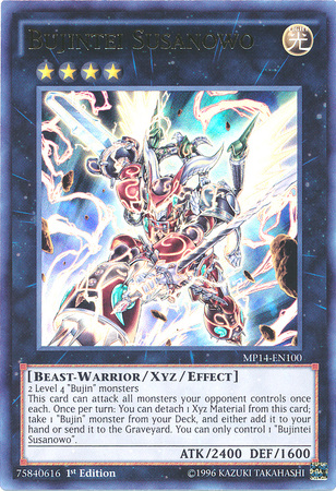 Bujintei Susanowo [MP14-EN100] Ultra Rare | Jomio and Rueliete's Cards and Comics