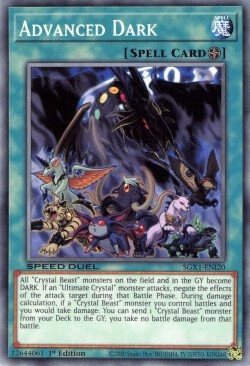 Advanced Dark [SGX1-ENI20] Common | Jomio and Rueliete's Cards and Comics