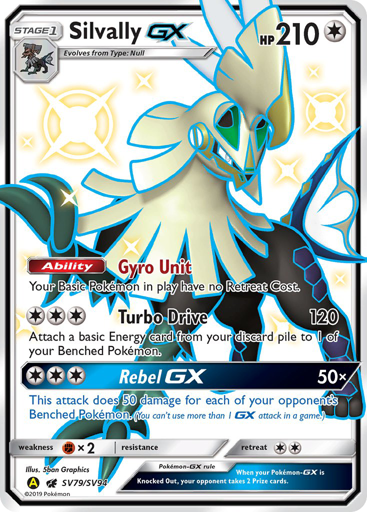 Silvally GX (SV79/SV94) [Sun & Moon: Hidden Fates - Shiny Vault] | Jomio and Rueliete's Cards and Comics