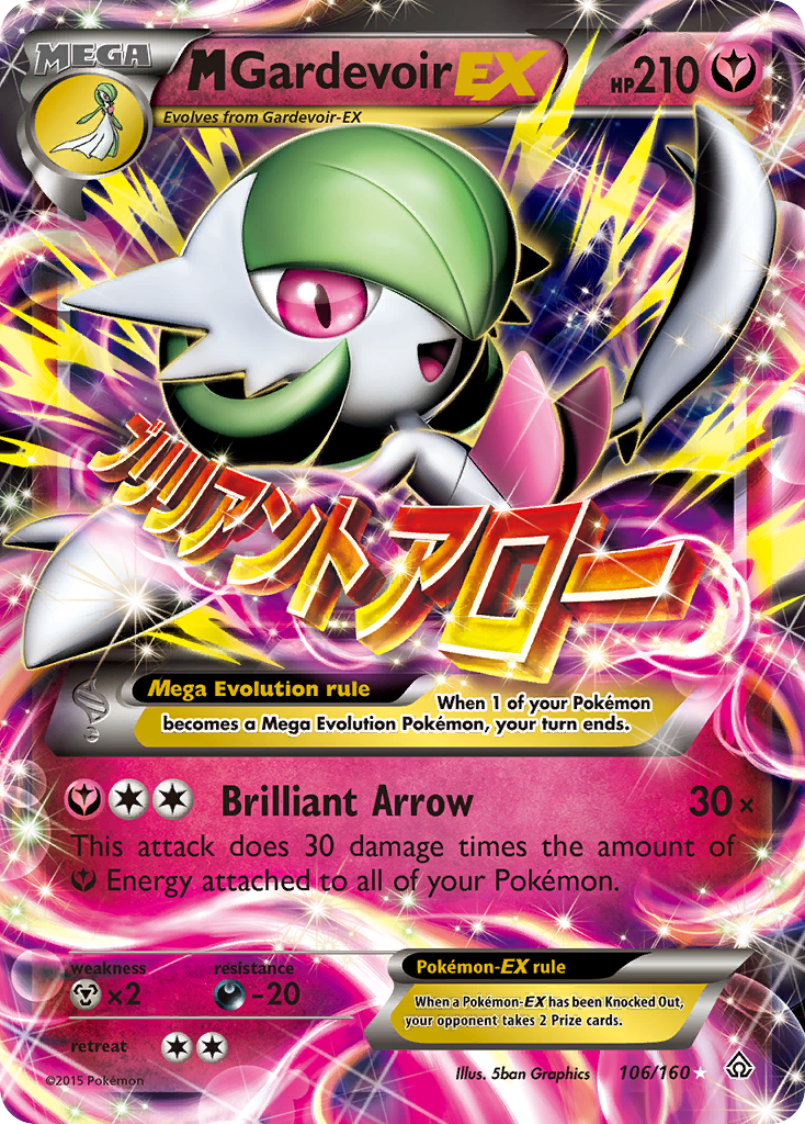 M Gardevoir EX (106/160) [XY: Primal Clash] | Jomio and Rueliete's Cards and Comics