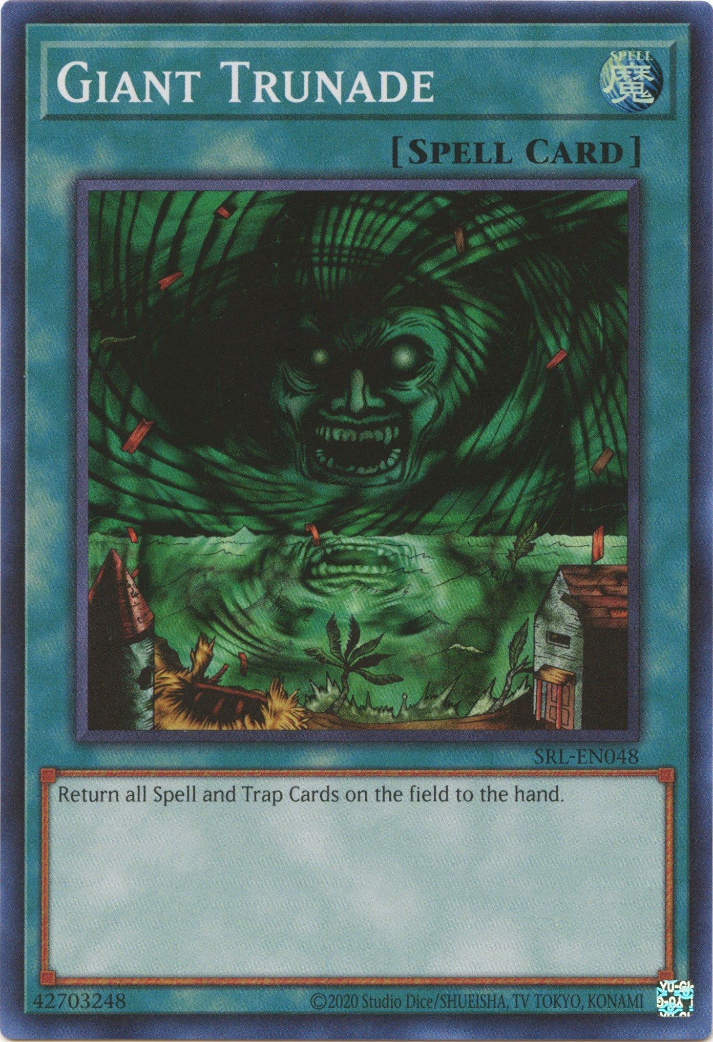 Giant Trunade (25th Anniversary) [SRL-EN048] Super Rare | Jomio and Rueliete's Cards and Comics