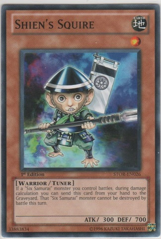 Shien's Squire [STOR-EN026] Common | Jomio and Rueliete's Cards and Comics