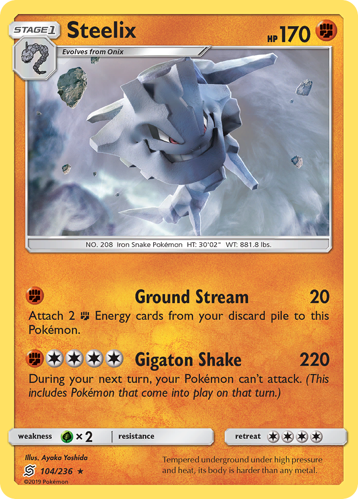 Steelix (104/236) [Sun & Moon: Unified Minds] | Jomio and Rueliete's Cards and Comics