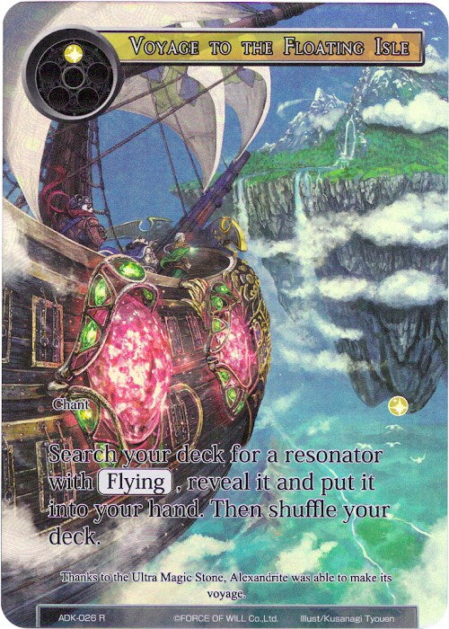 Voyage to the Floating Isle (Full Art) (ADK-026) [Advent of the Demon King] | Jomio and Rueliete's Cards and Comics