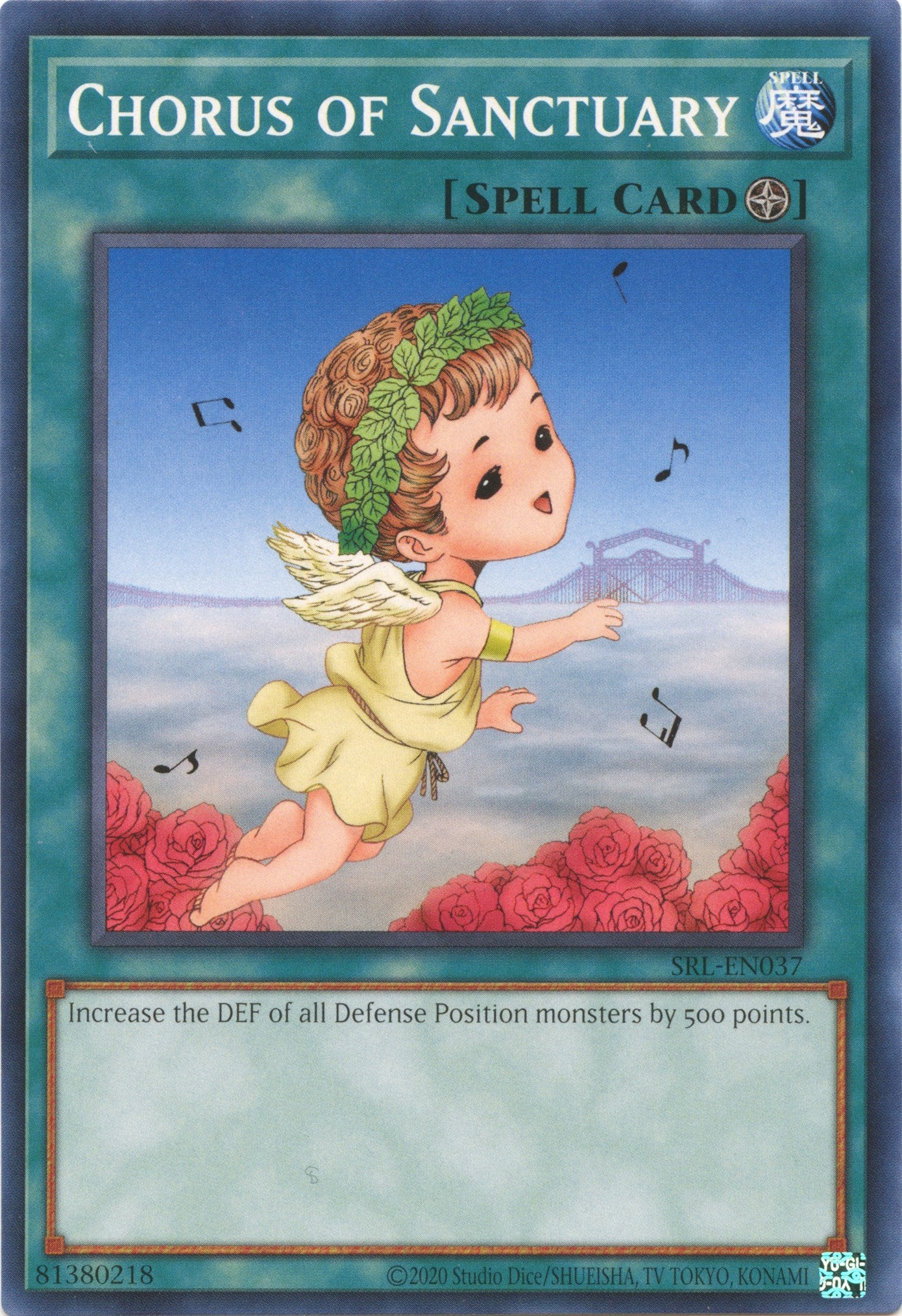 Chorus of Sanctuary (25th Anniversary) [SRL-EN037] Common | Jomio and Rueliete's Cards and Comics